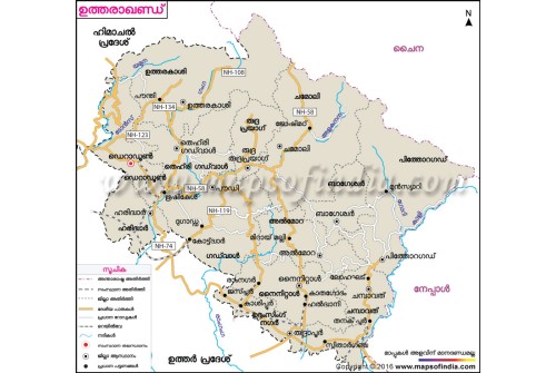 Uttarakhand Map Malayalam